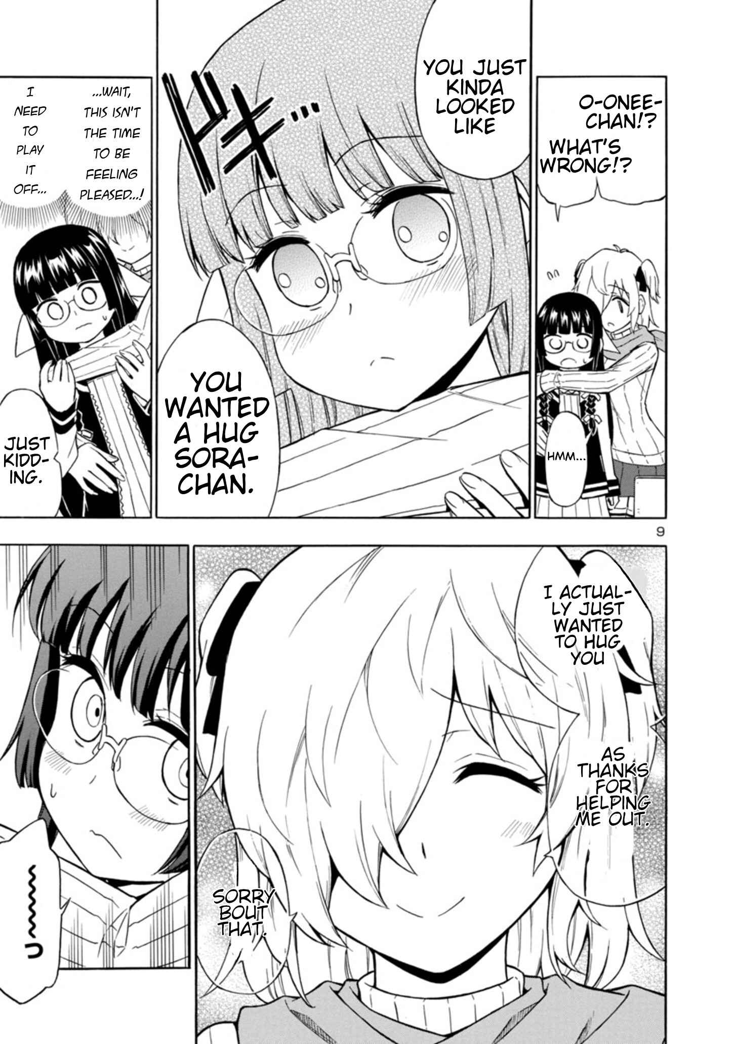 Page 9 Chapter 3 Bakeneko Hazuki no Shimai Jijou
