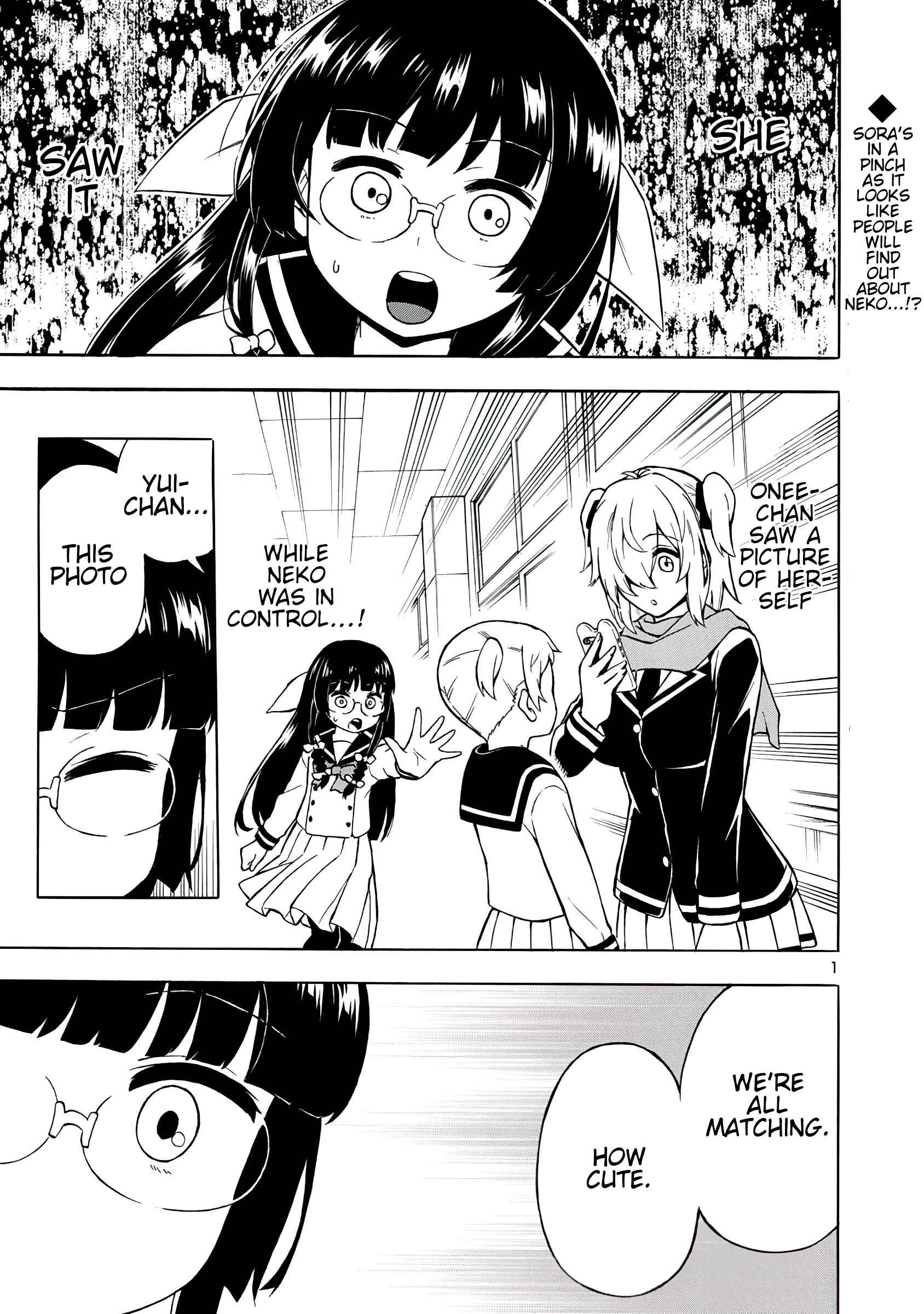 Page 1 Chapter 9.1 Bakeneko Hazuki no Shimai Jijou