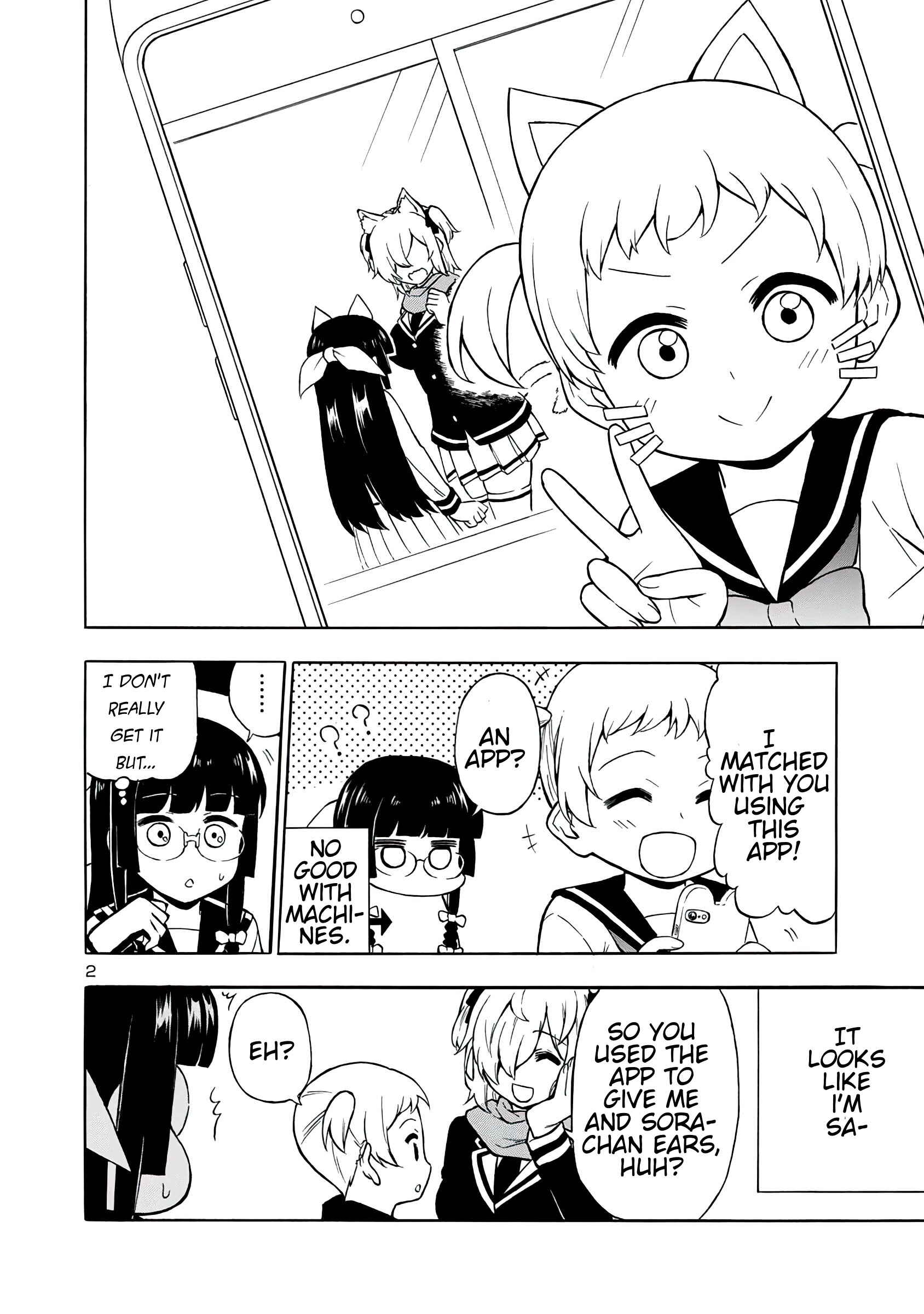Page 2 Chapter 9.1 Bakeneko Hazuki no Shimai Jijou