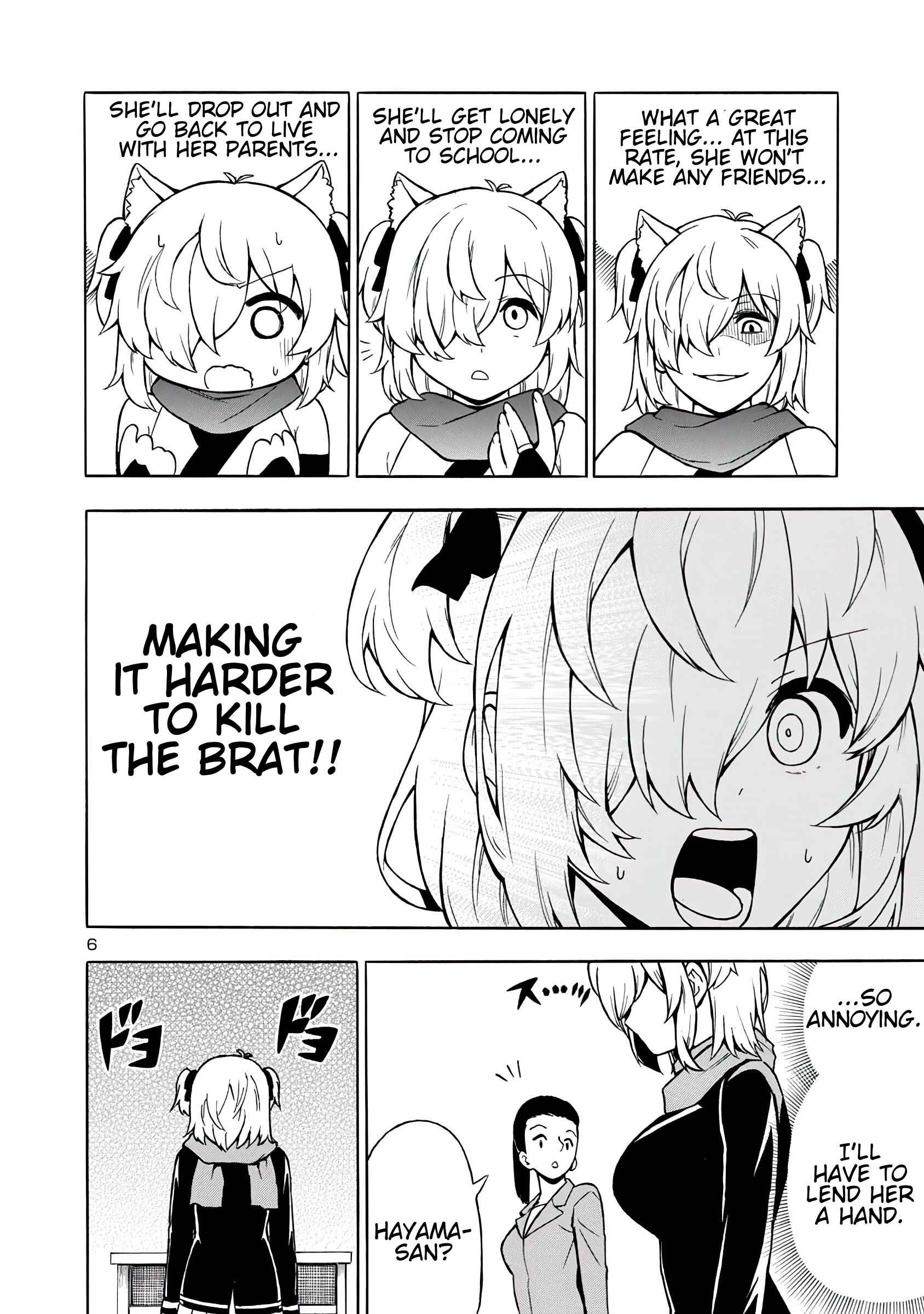 Page 6 Chapter 9.1 Bakeneko Hazuki no Shimai Jijou