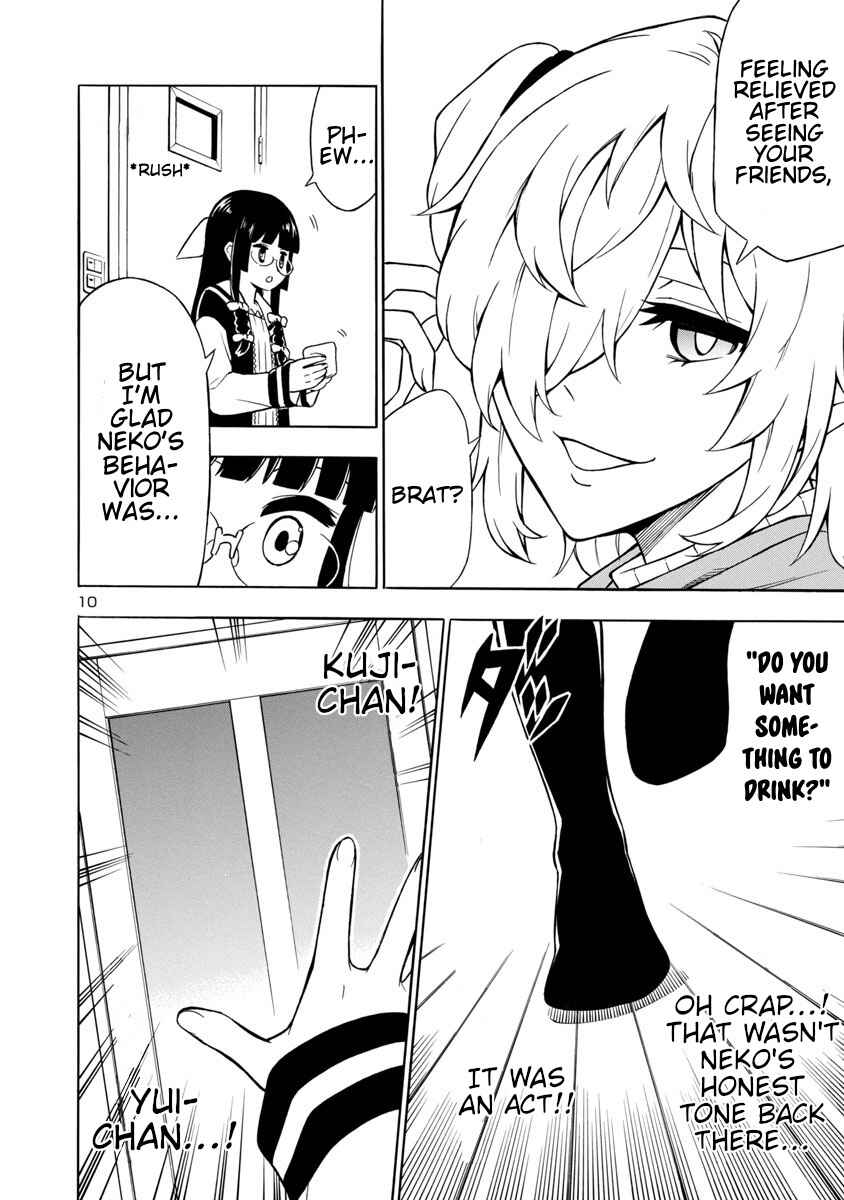 Page 10 Chapter 6 Bakeneko Hazuki no Shimai Jijou