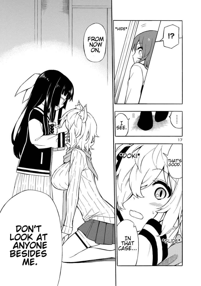 Page 17 Chapter 6 Bakeneko Hazuki no Shimai Jijou