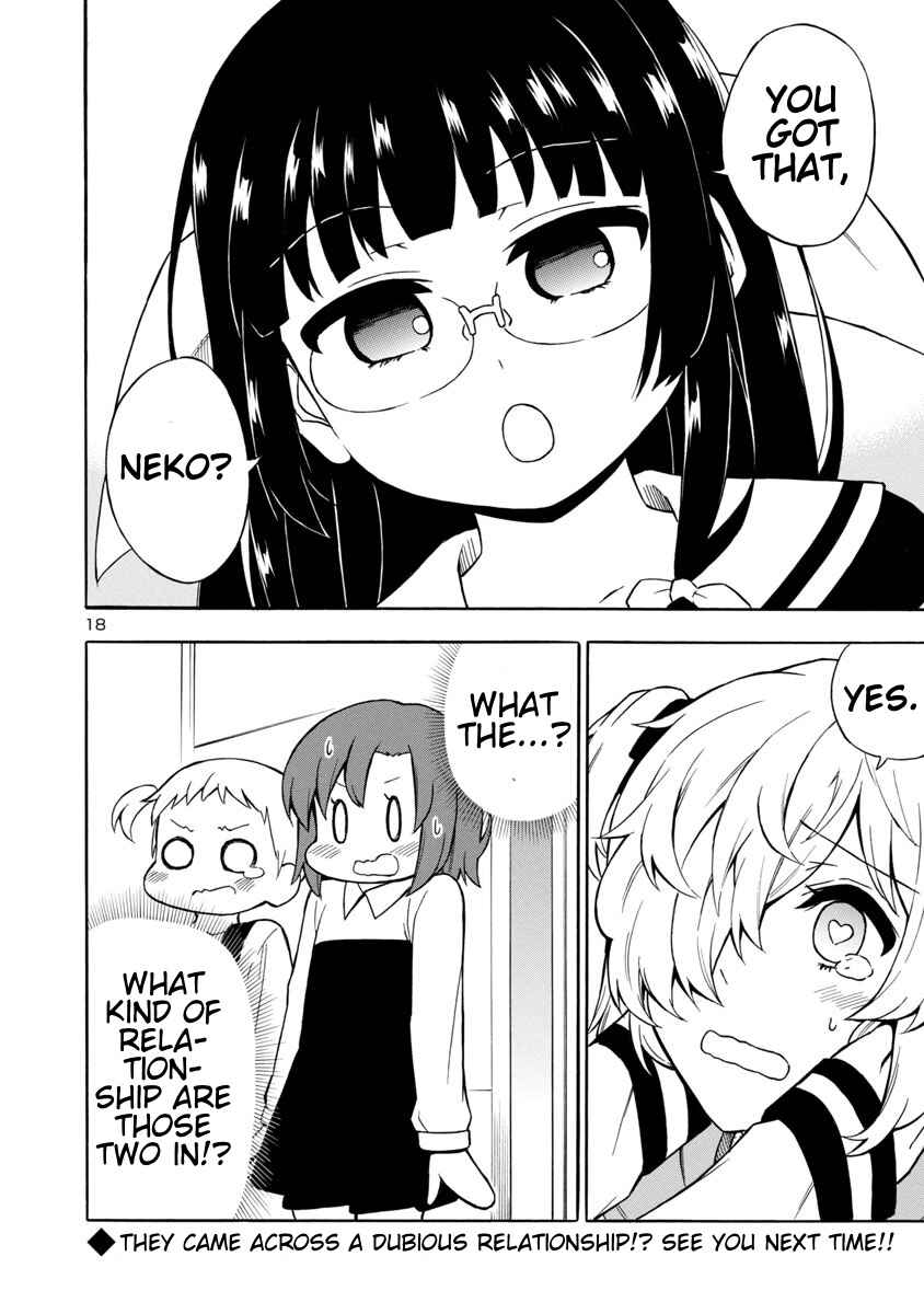 Page 18 Chapter 6 Bakeneko Hazuki no Shimai Jijou