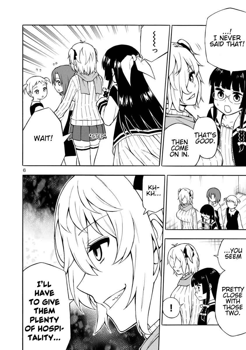 Page 6 Chapter 6 Bakeneko Hazuki no Shimai Jijou