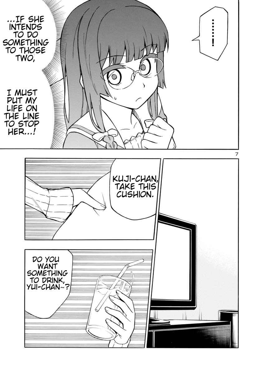 Page 7 Chapter 6 Bakeneko Hazuki no Shimai Jijou
