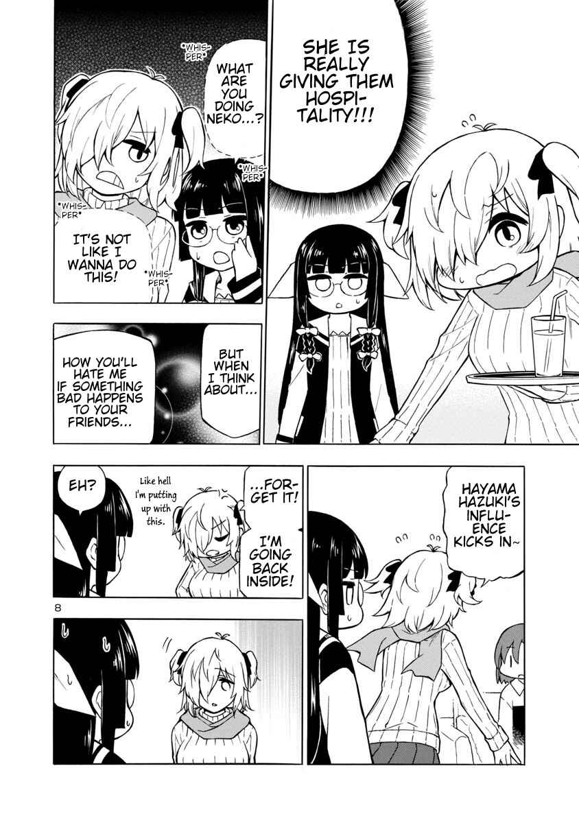 Page 8 Chapter 6 Bakeneko Hazuki no Shimai Jijou