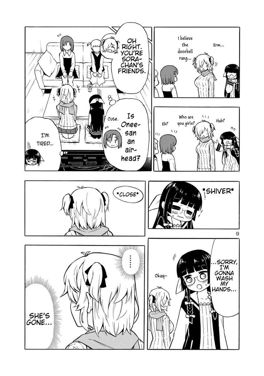 Page 9 Chapter 6 Bakeneko Hazuki no Shimai Jijou