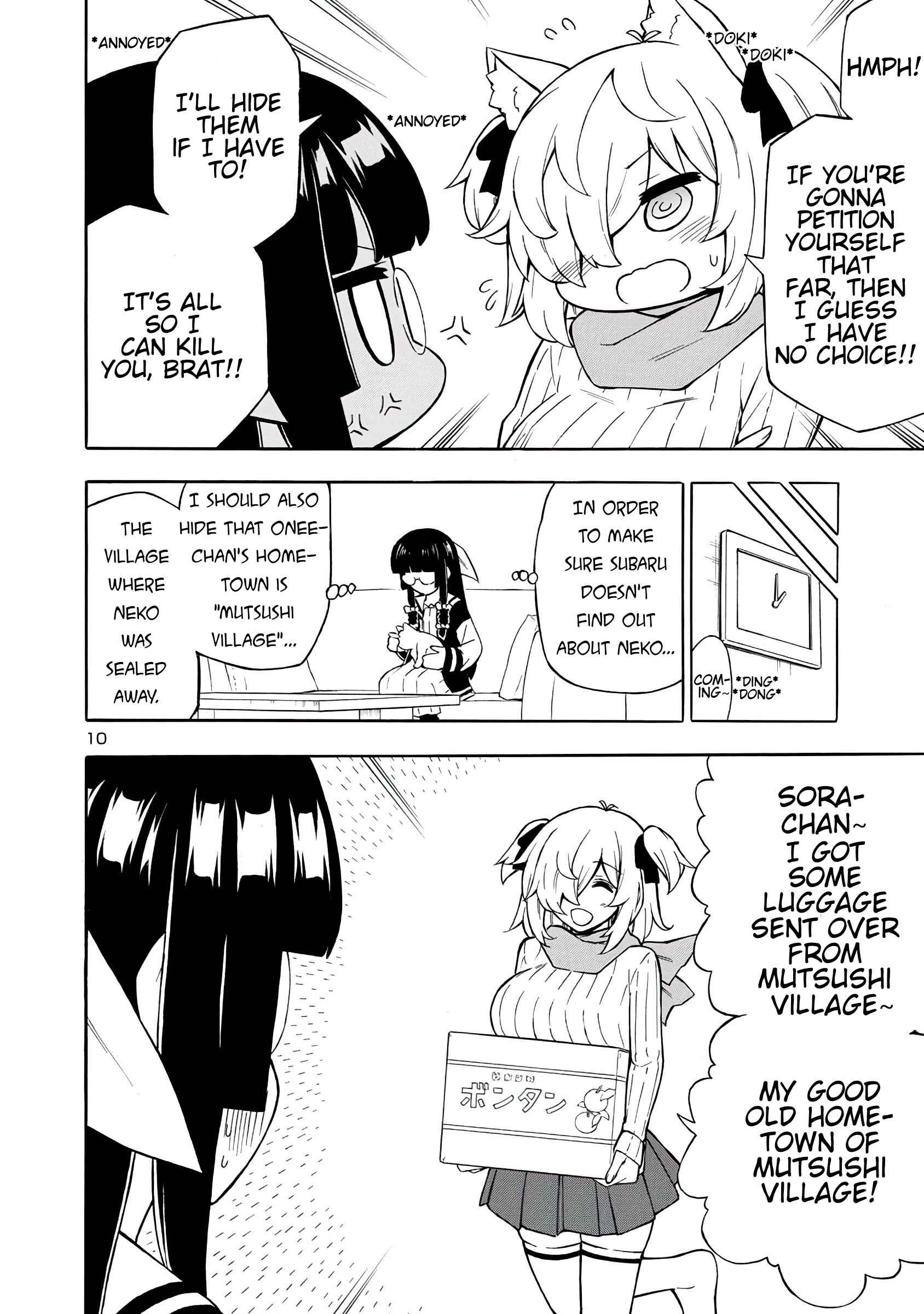 Page 10 Chapter 12 Bakeneko Hazuki no Shimai Jijou