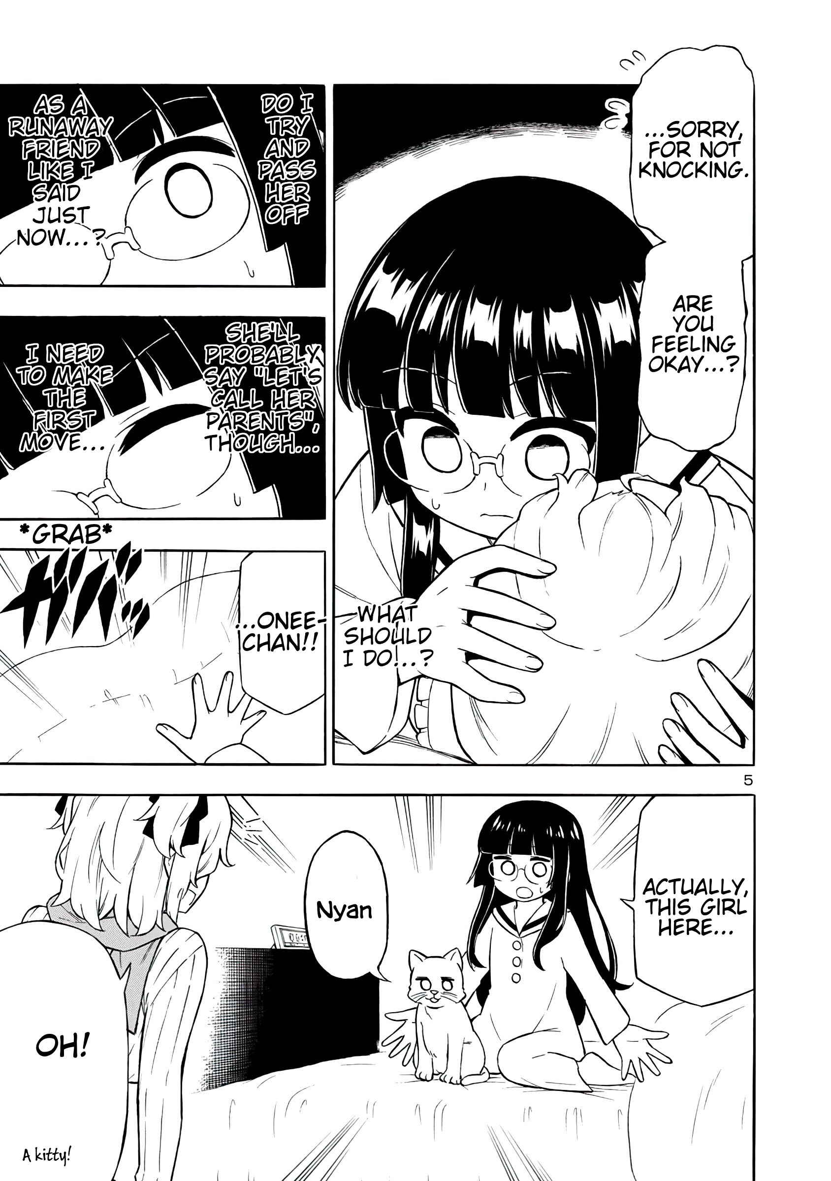 Page 5 Chapter 12 Bakeneko Hazuki no Shimai Jijou