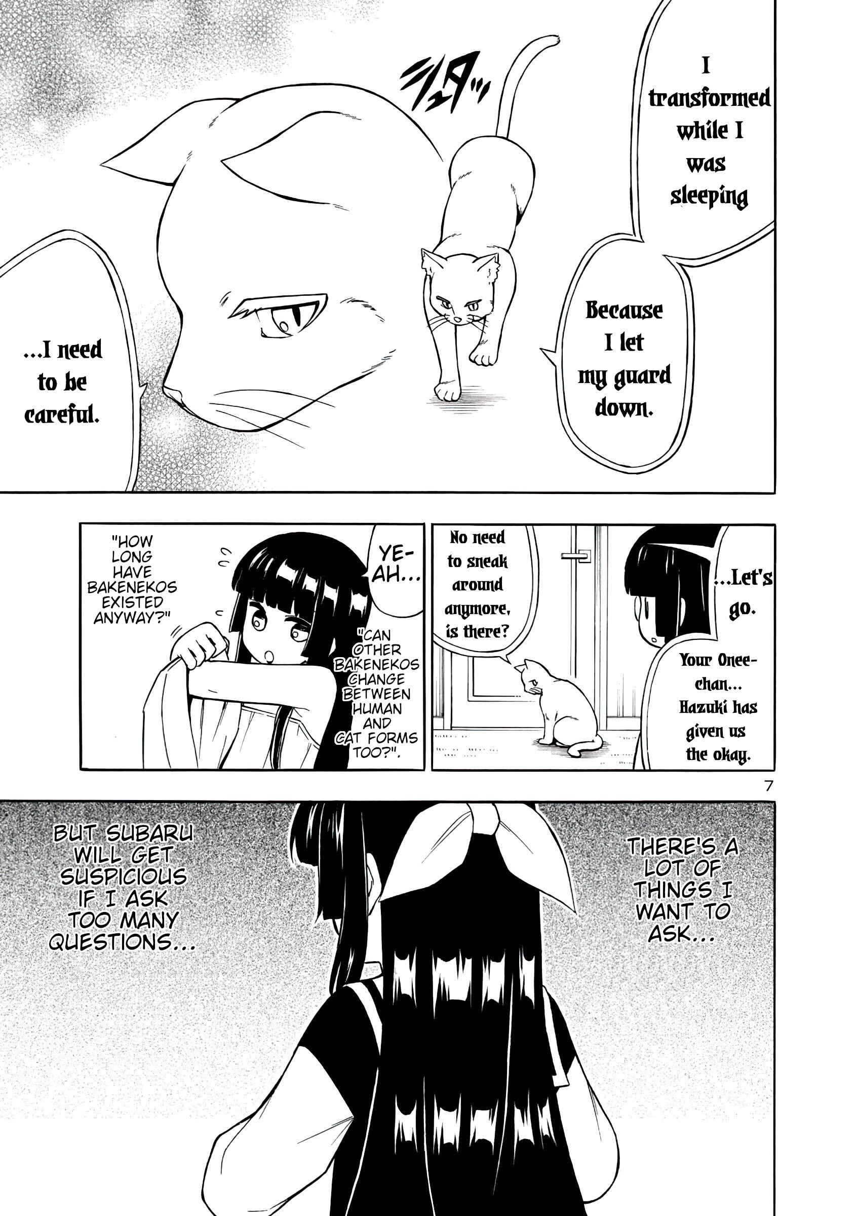 Page 7 Chapter 12 Bakeneko Hazuki no Shimai Jijou