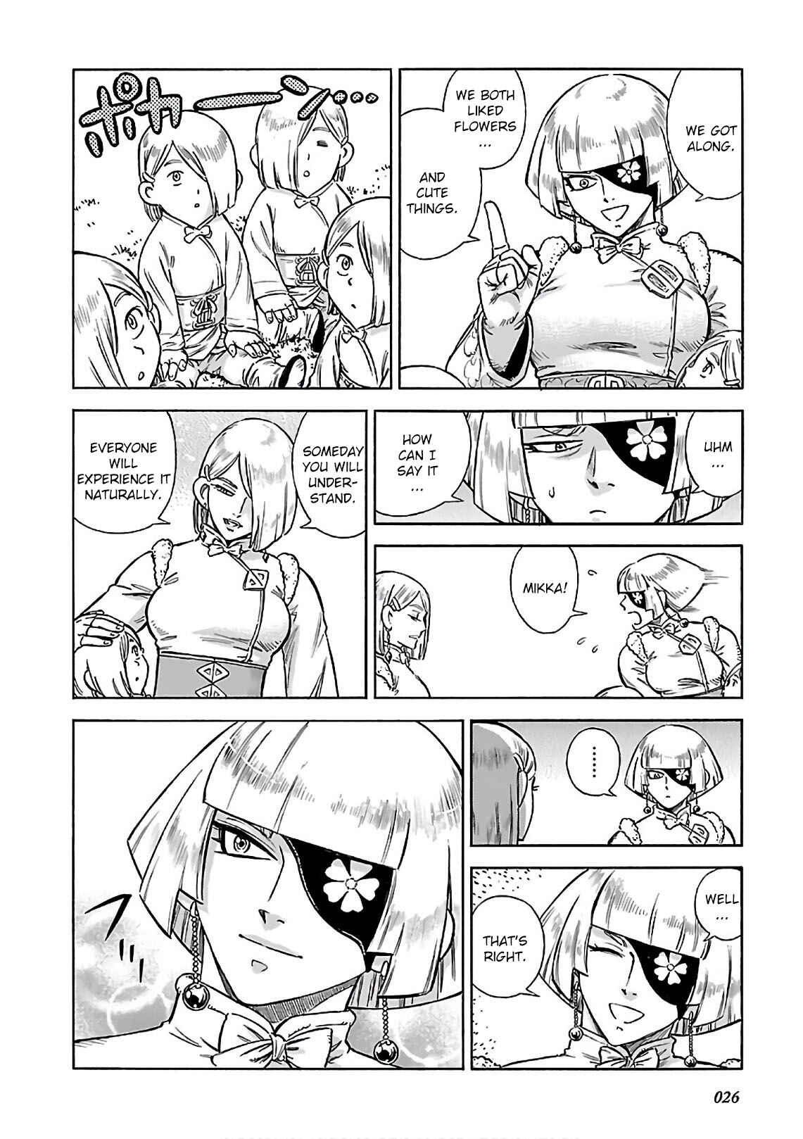 Page 27 Chapter 35 STRAVAGANZA The Queen in the Iron Mask
