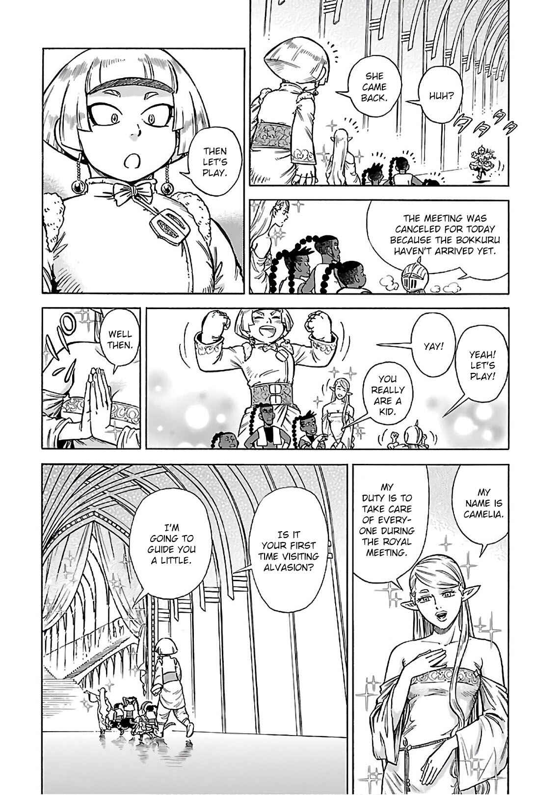 Page 8 Chapter 35 STRAVAGANZA The Queen in the Iron Mask