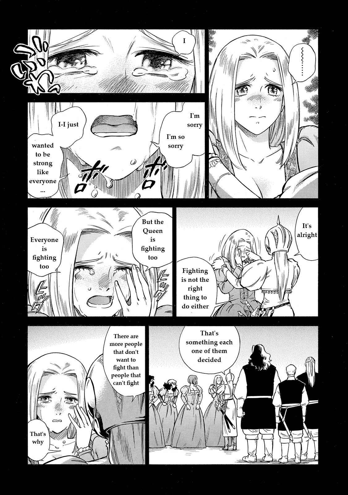 Page 11 Chapter 28 STRAVAGANZA The Queen in the Iron Mask