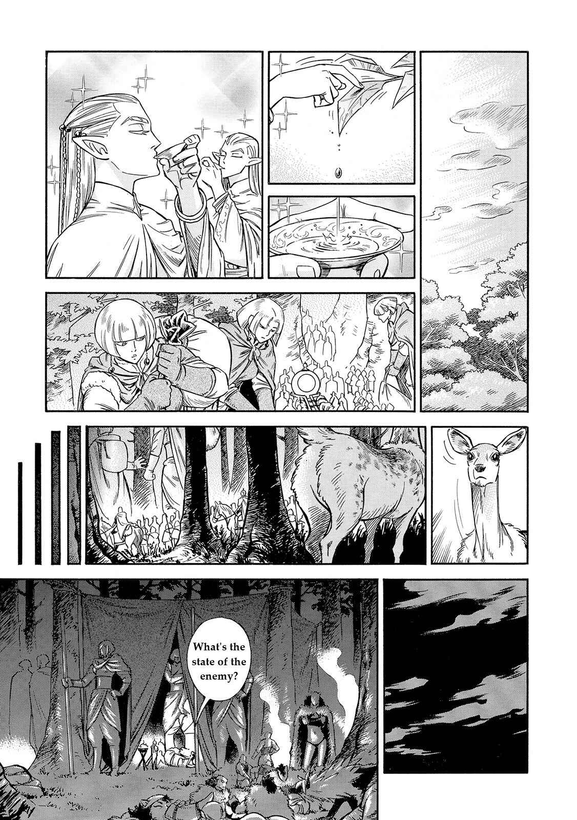 Page 27 Chapter 28 STRAVAGANZA The Queen in the Iron Mask