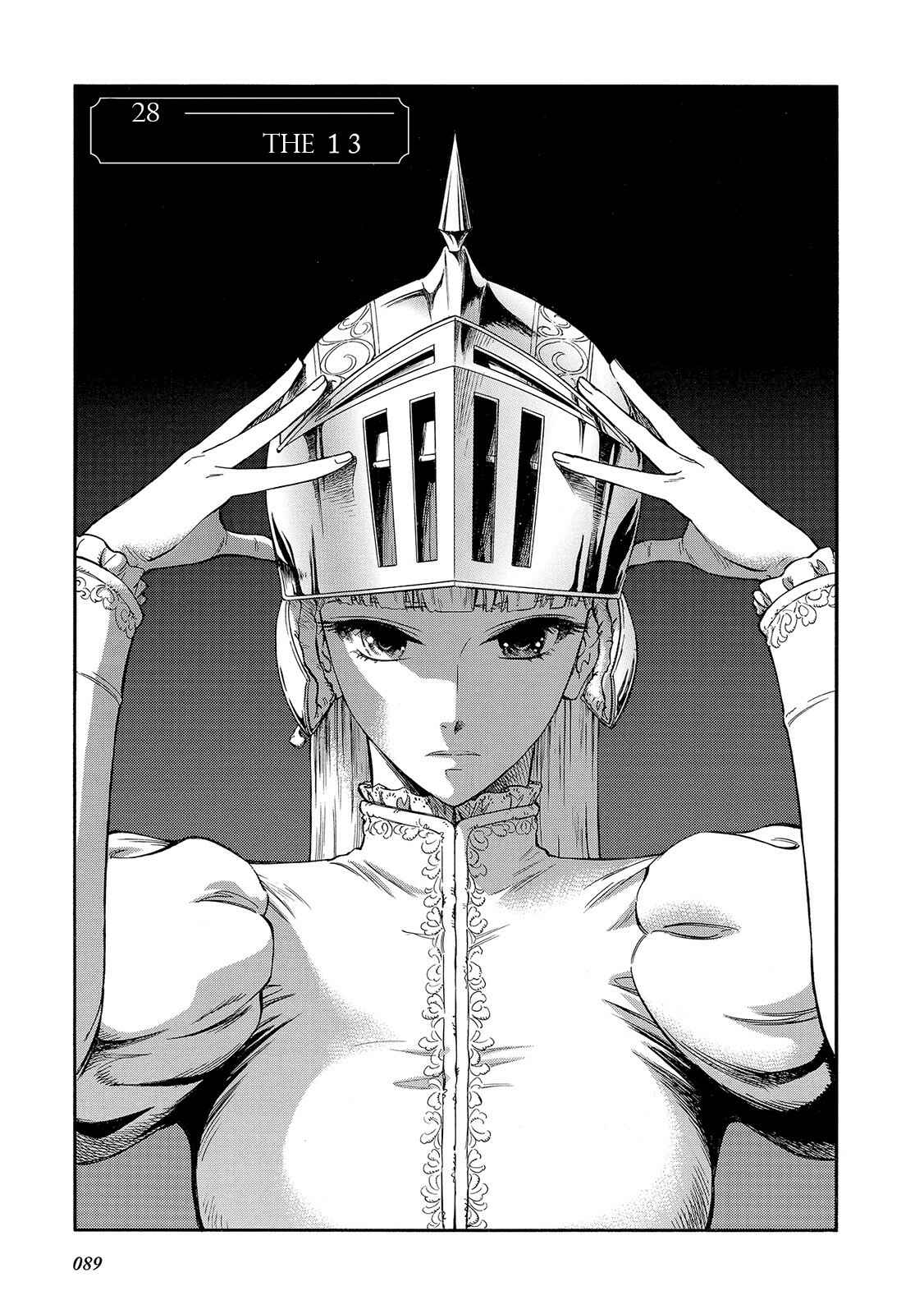 Page 3 Chapter 28 STRAVAGANZA The Queen in the Iron Mask