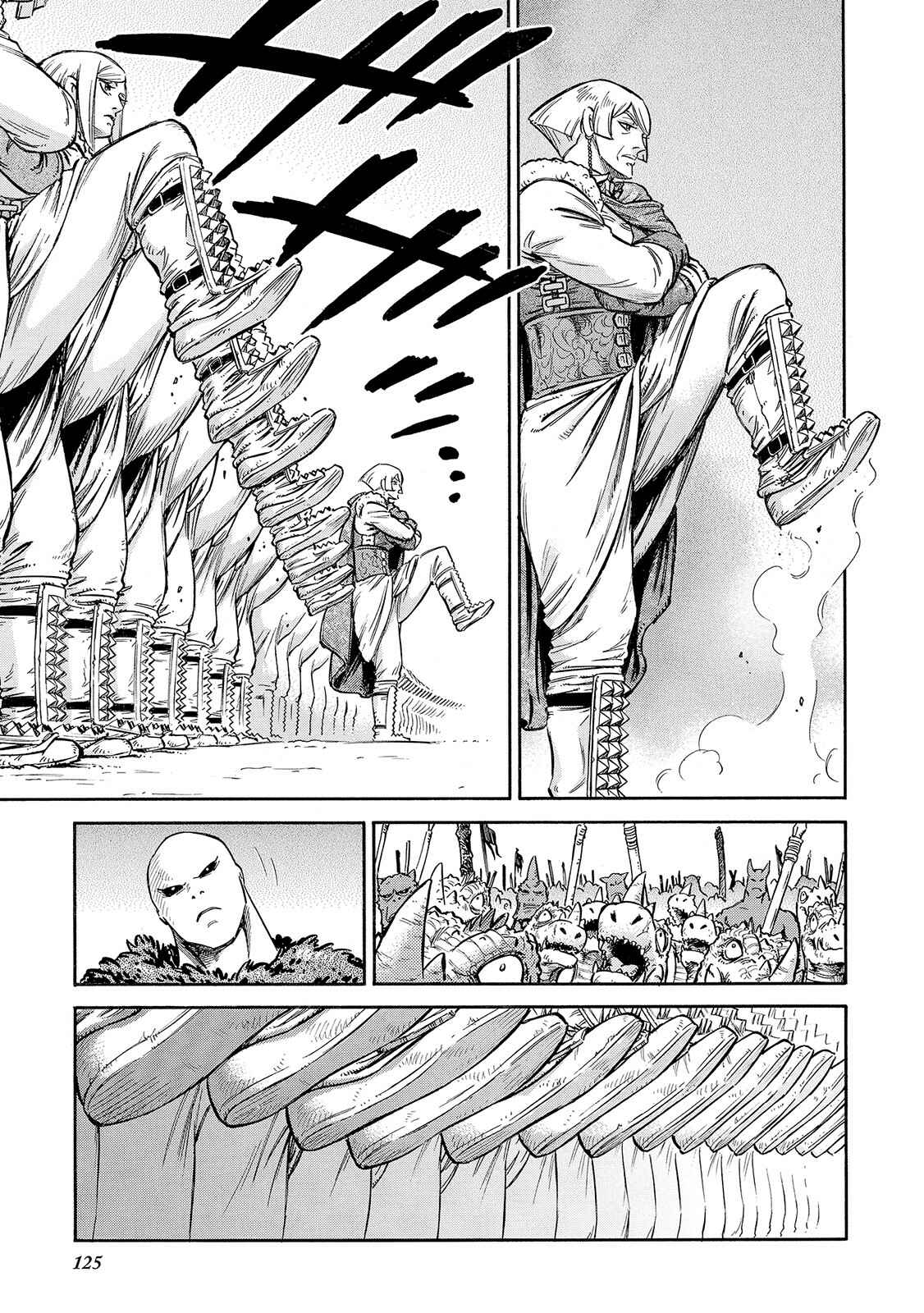 Page 39 Chapter 28 STRAVAGANZA The Queen in the Iron Mask