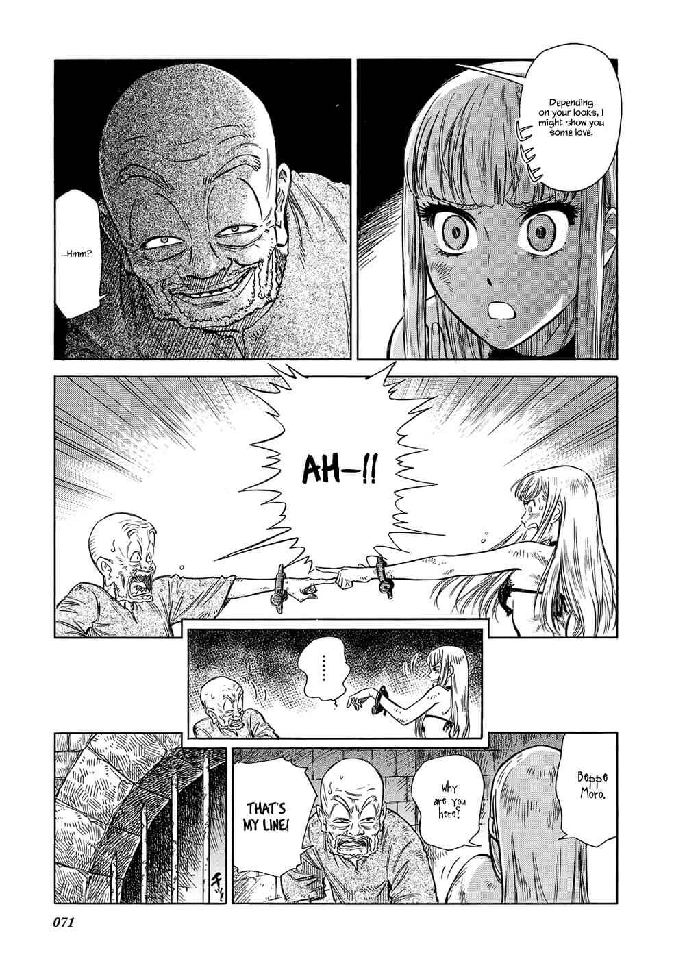 Page 13 Chapter 23 STRAVAGANZA The Queen in the Iron Mask