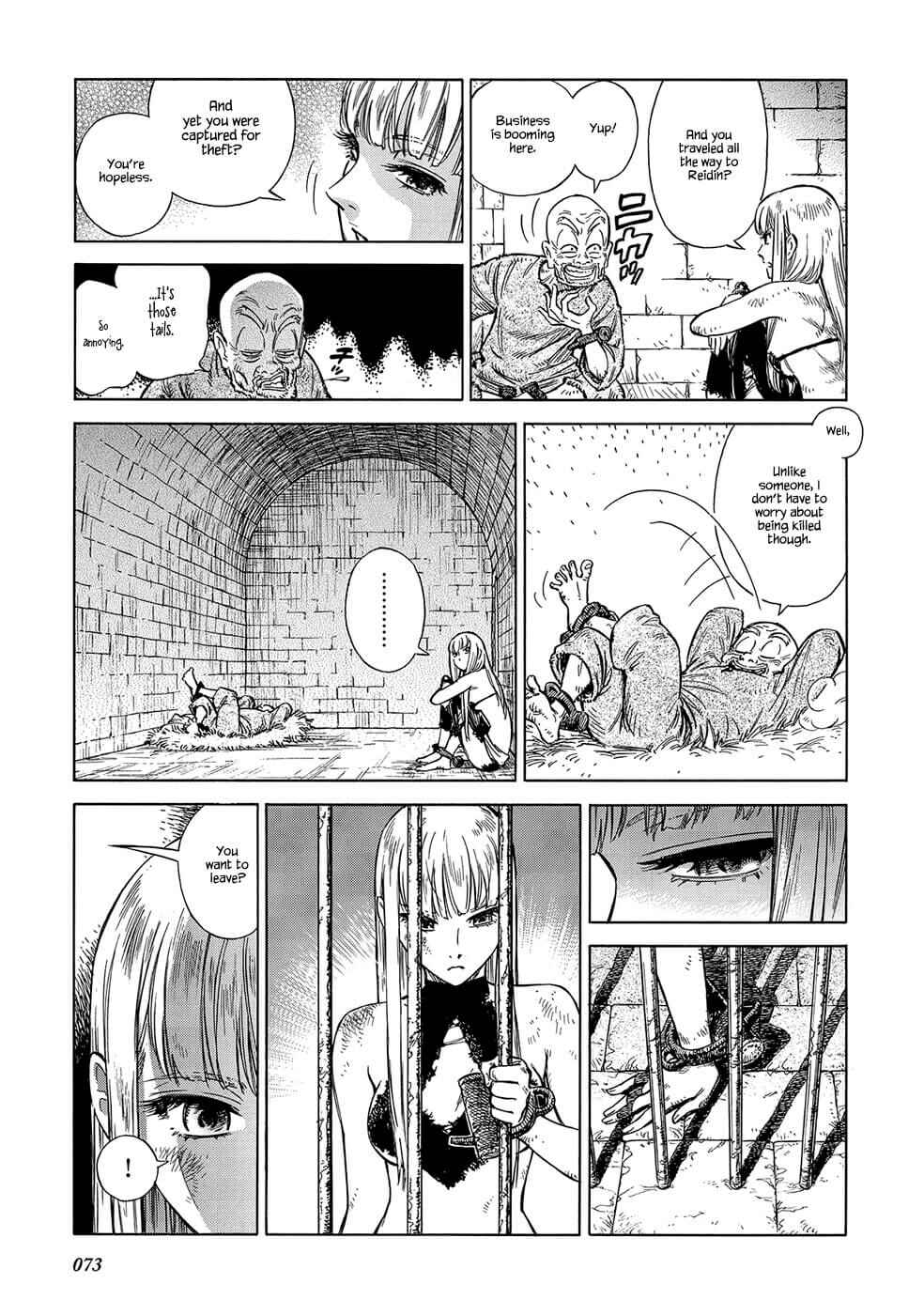 Page 15 Chapter 23 STRAVAGANZA The Queen in the Iron Mask