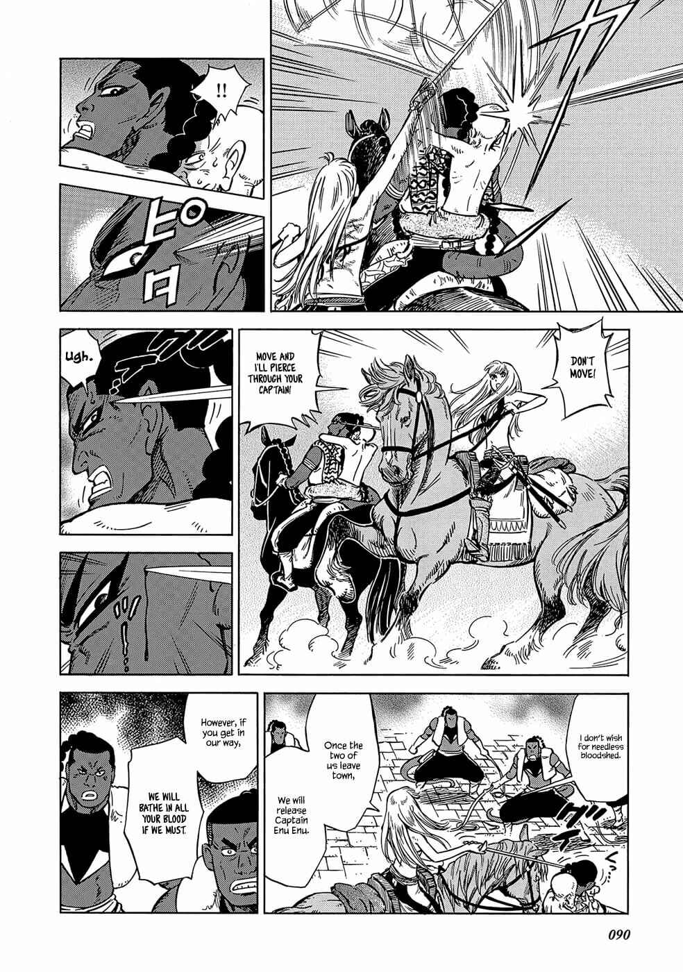 Page 32 Chapter 23 STRAVAGANZA The Queen in the Iron Mask