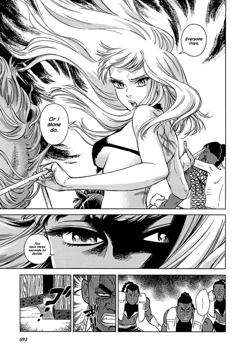 Page 33 Chapter 23 STRAVAGANZA The Queen in the Iron Mask