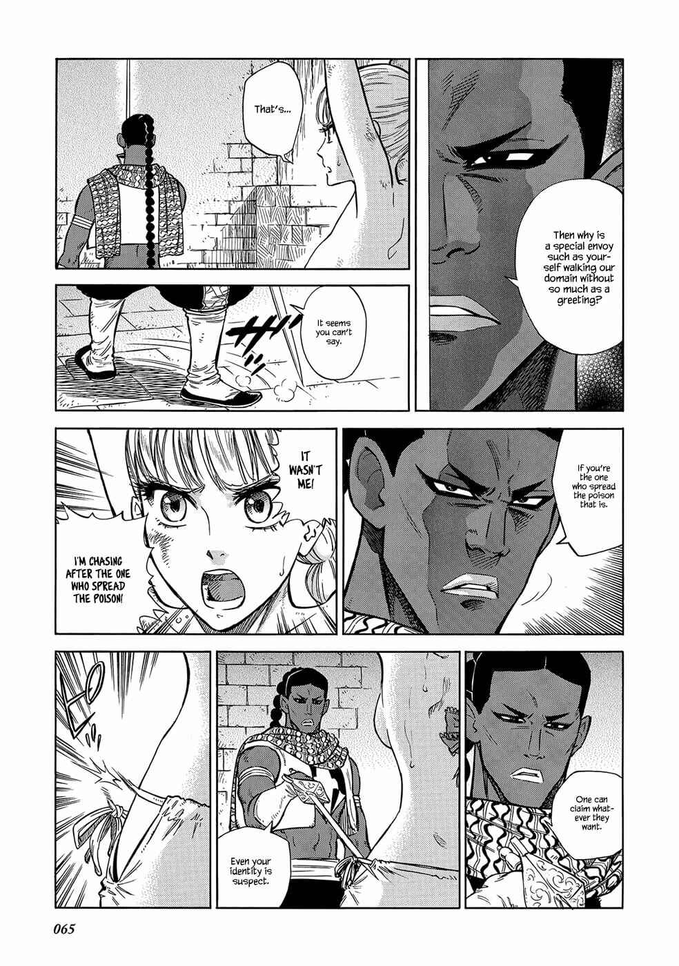 Page 7 Chapter 23 STRAVAGANZA The Queen in the Iron Mask