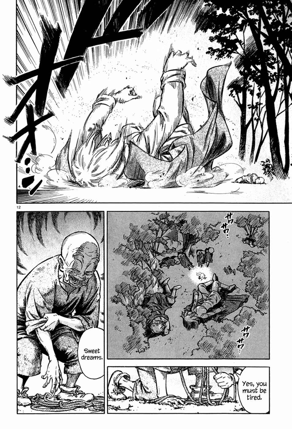 Page 14 Chapter 13 STRAVAGANZA The Queen in the Iron Mask
