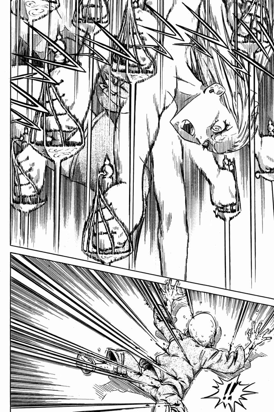 Page 24 Chapter 13 STRAVAGANZA The Queen in the Iron Mask