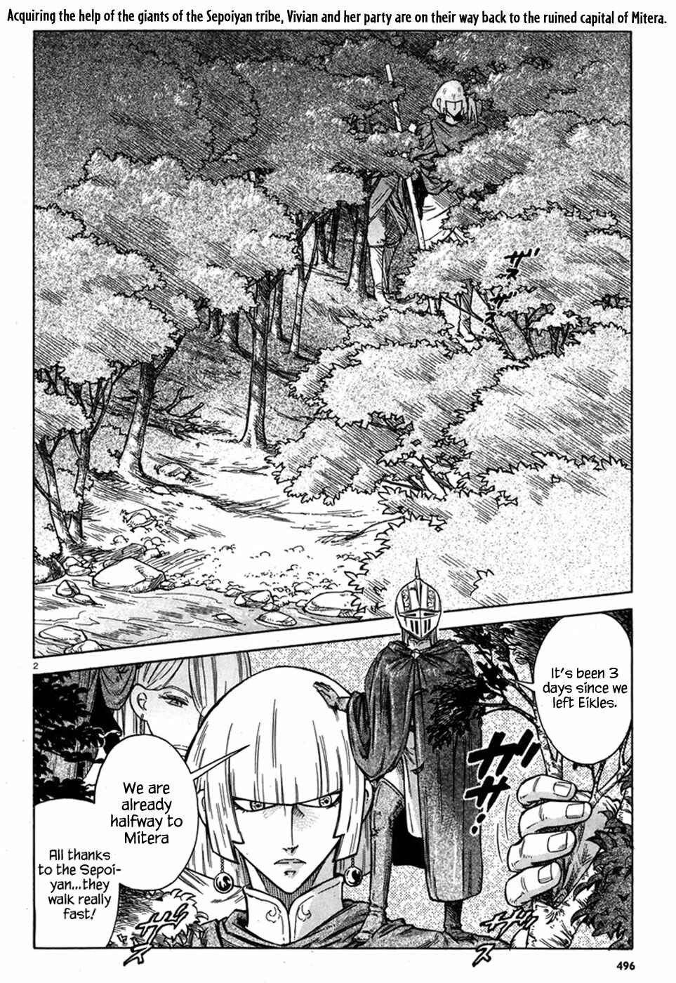 Page 4 Chapter 13 STRAVAGANZA The Queen in the Iron Mask
