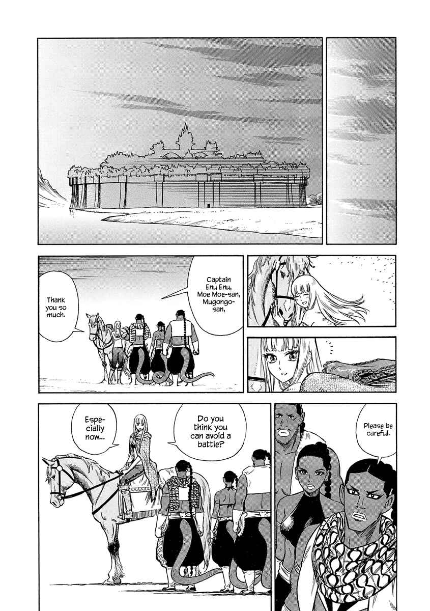 Page 11 Chapter 26 STRAVAGANZA The Queen in the Iron Mask