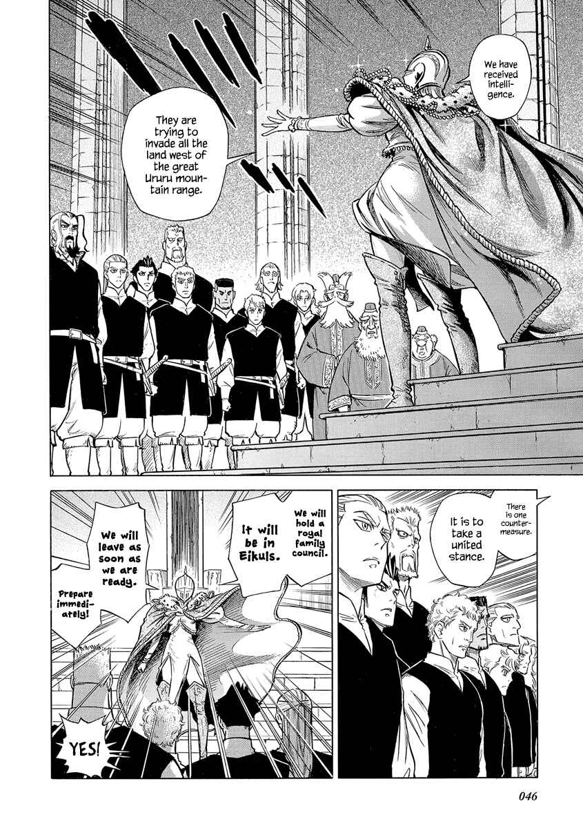 Page 49 Chapter 26 STRAVAGANZA The Queen in the Iron Mask