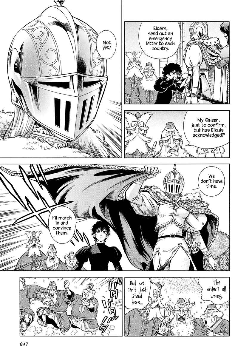 Page 50 Chapter 26 STRAVAGANZA The Queen in the Iron Mask