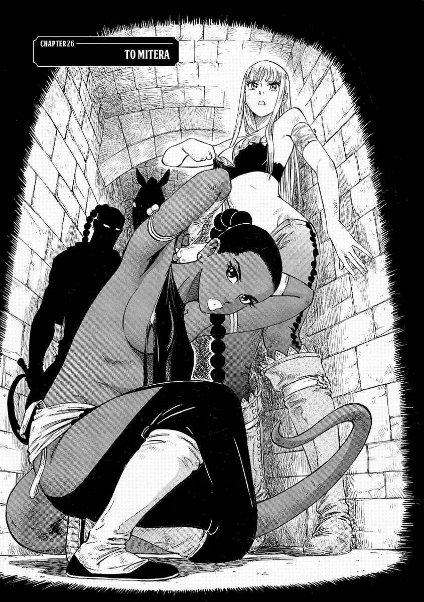 Page 6 Chapter 26 STRAVAGANZA The Queen in the Iron Mask