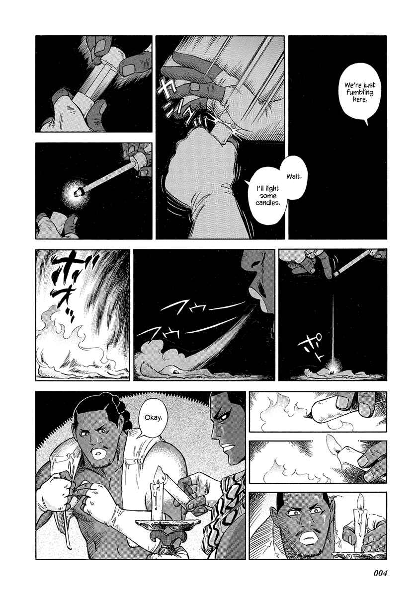 Page 7 Chapter 26 STRAVAGANZA The Queen in the Iron Mask