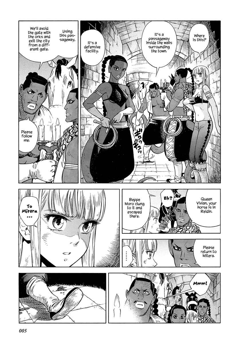 Page 8 Chapter 26 STRAVAGANZA The Queen in the Iron Mask
