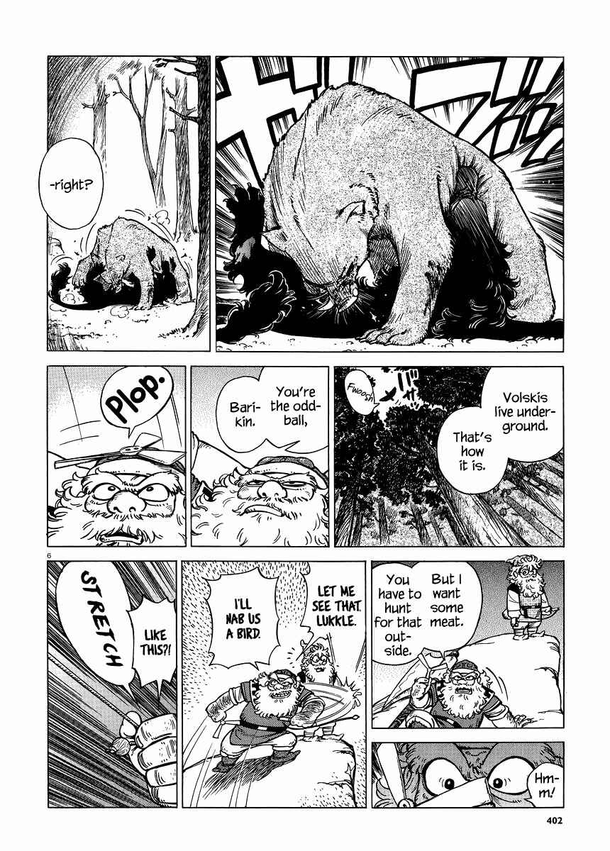 Page 7 Chapter 18.5 STRAVAGANZA The Queen in the Iron Mask