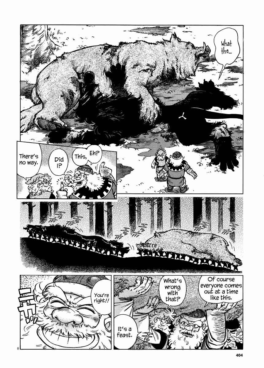 Page 9 Chapter 18.5 STRAVAGANZA The Queen in the Iron Mask