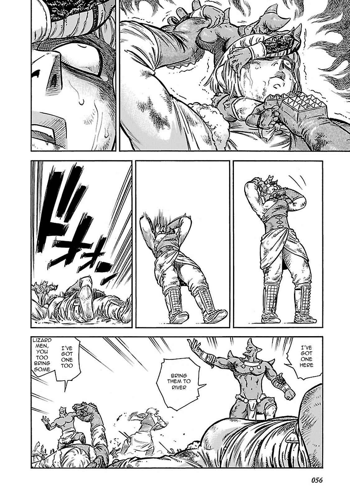 Page 19 Chapter 31 STRAVAGANZA The Queen in the Iron Mask