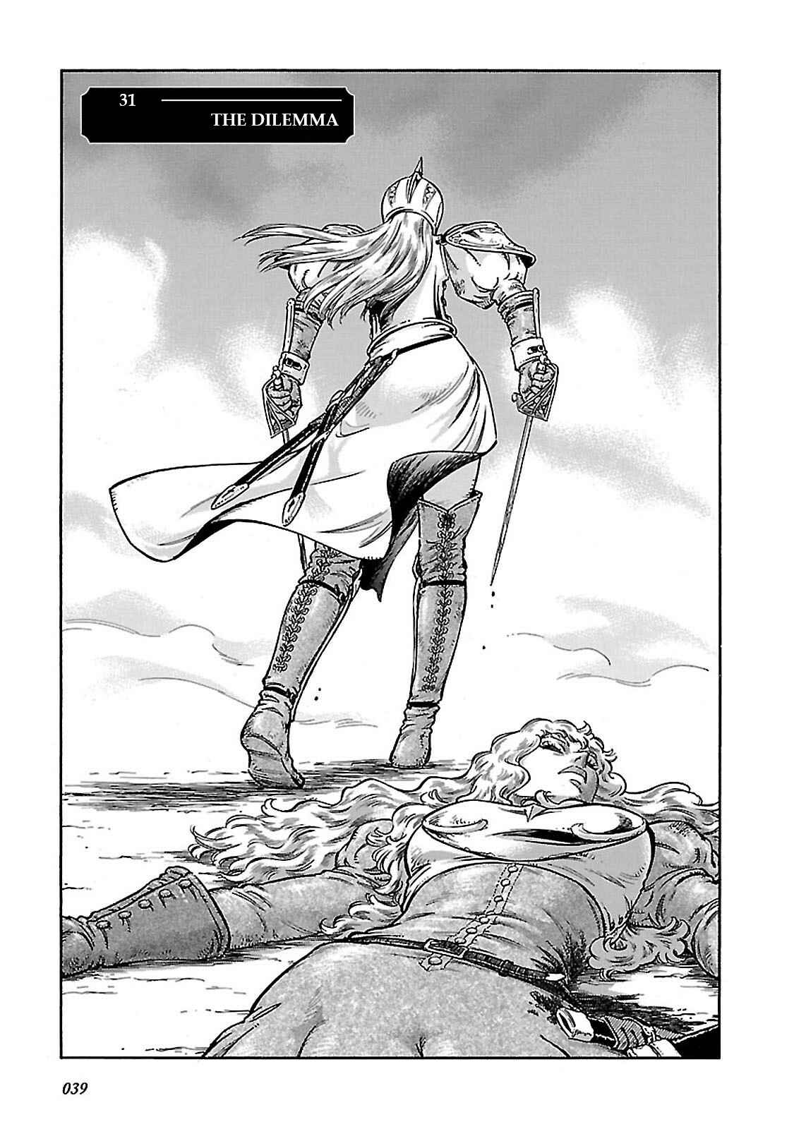 Page 2 Chapter 31 STRAVAGANZA The Queen in the Iron Mask