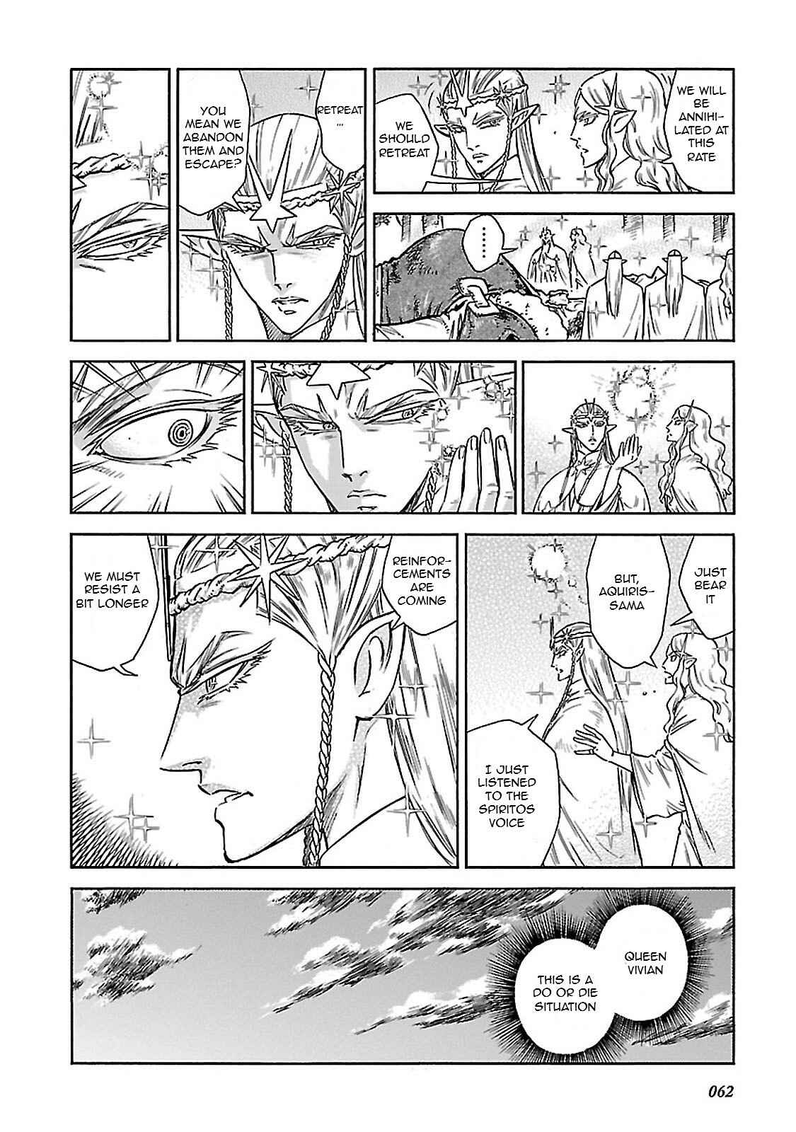 Page 25 Chapter 31 STRAVAGANZA The Queen in the Iron Mask