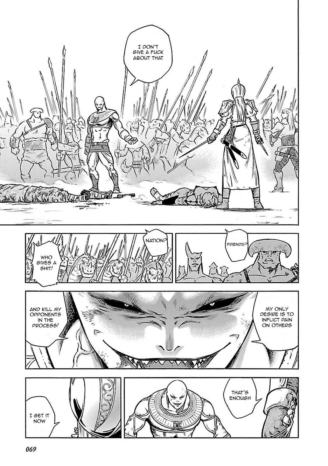 Page 32 Chapter 31 STRAVAGANZA The Queen in the Iron Mask