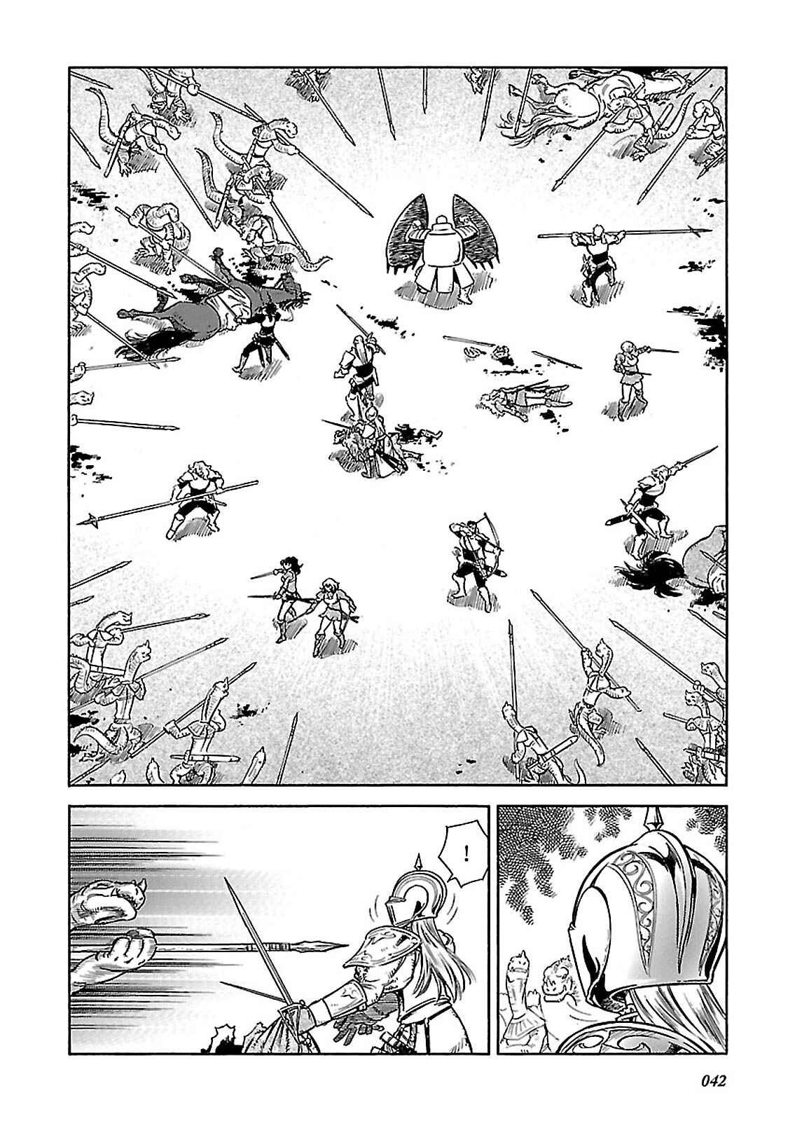 Page 5 Chapter 31 STRAVAGANZA The Queen in the Iron Mask