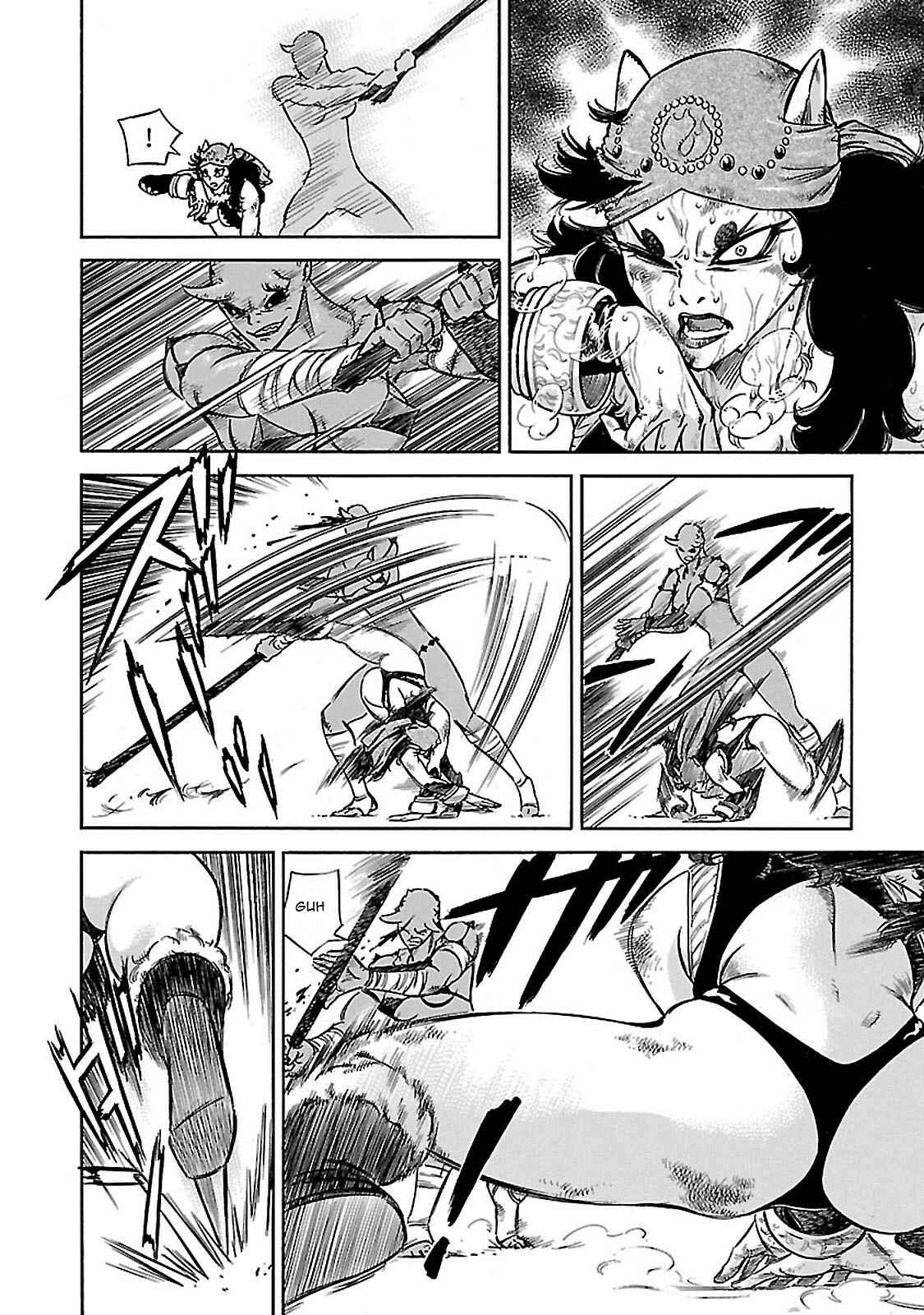Page 7 Chapter 31 STRAVAGANZA The Queen in the Iron Mask