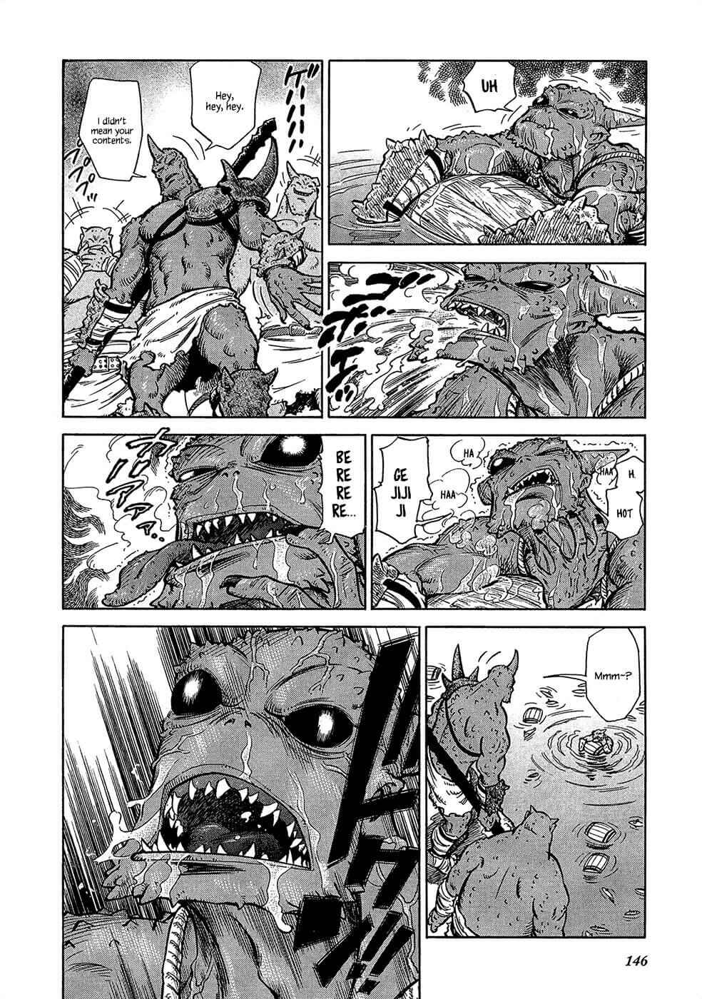 Page 17 Chapter 20 STRAVAGANZA The Queen in the Iron Mask