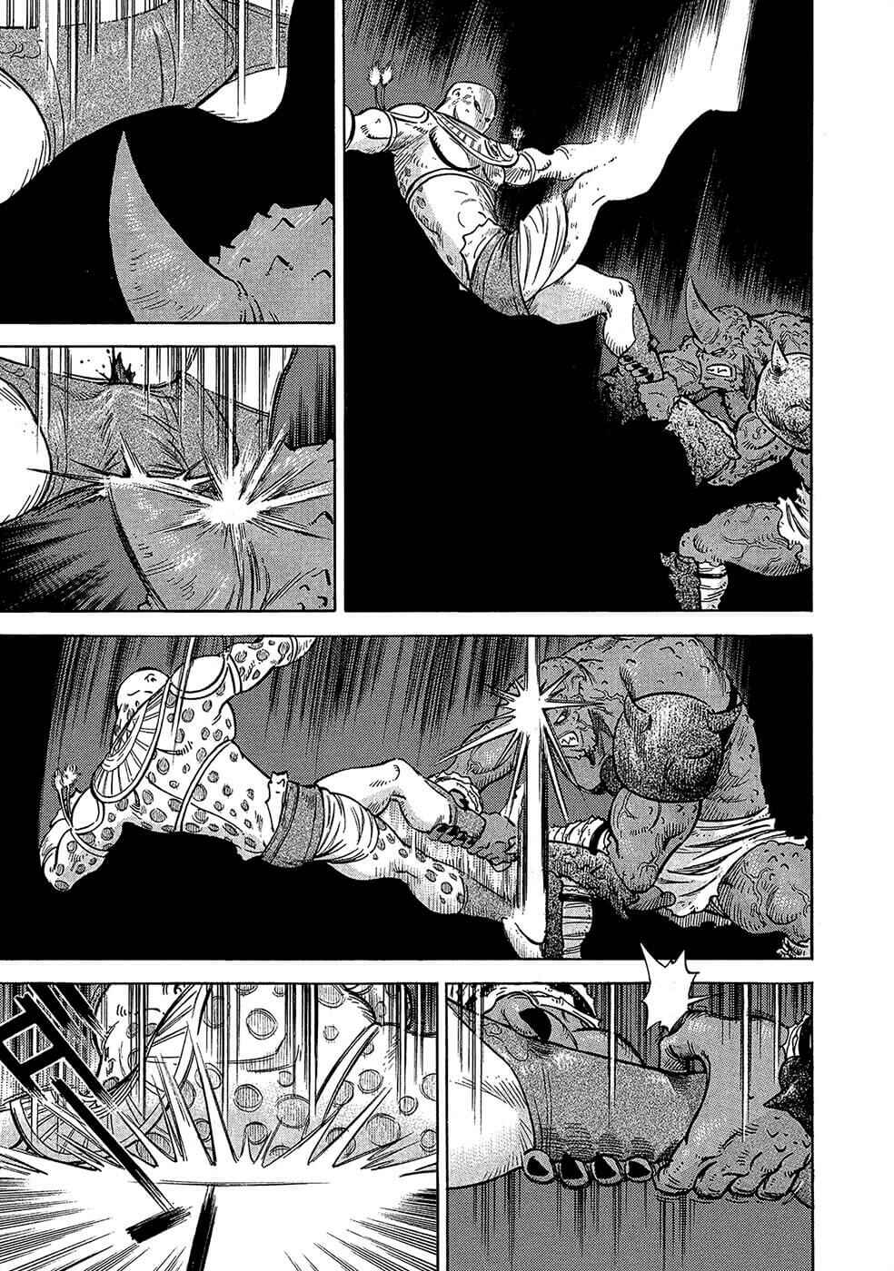 Page 36 Chapter 20 STRAVAGANZA The Queen in the Iron Mask
