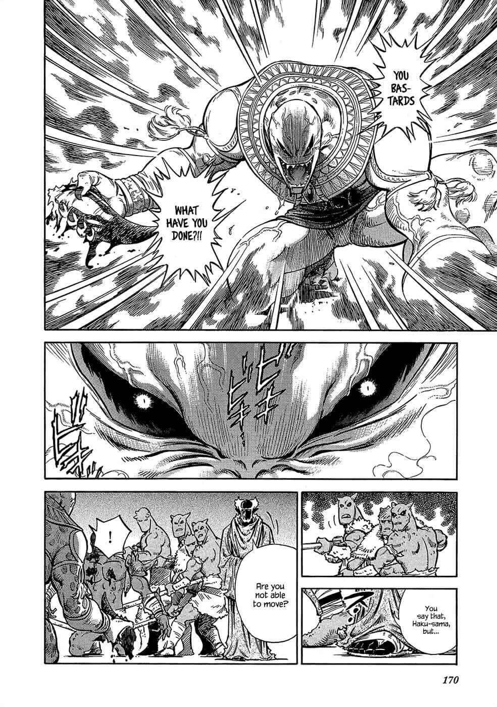 Page 41 Chapter 20 STRAVAGANZA The Queen in the Iron Mask