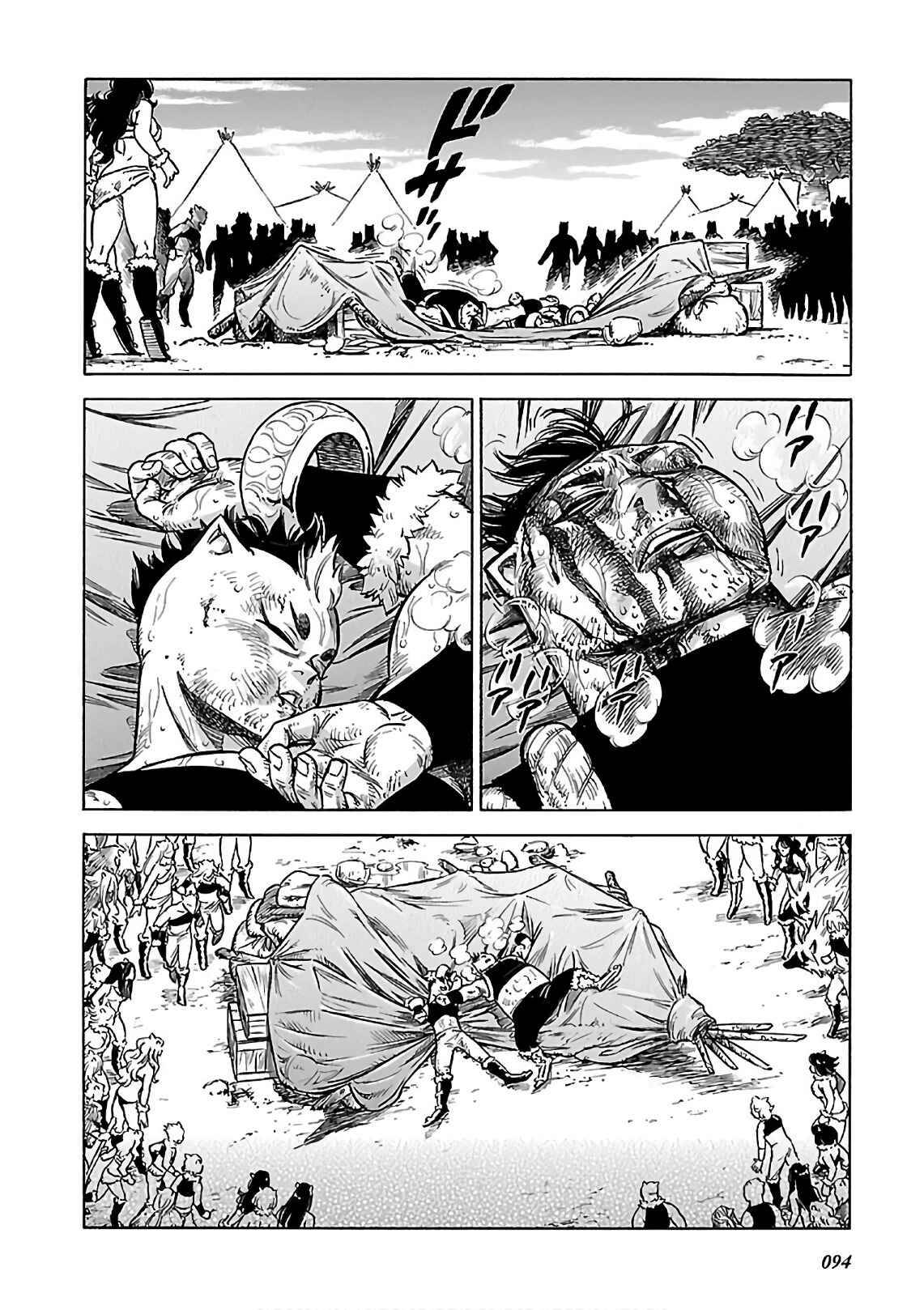 Page 28 Chapter 38 STRAVAGANZA The Queen in the Iron Mask