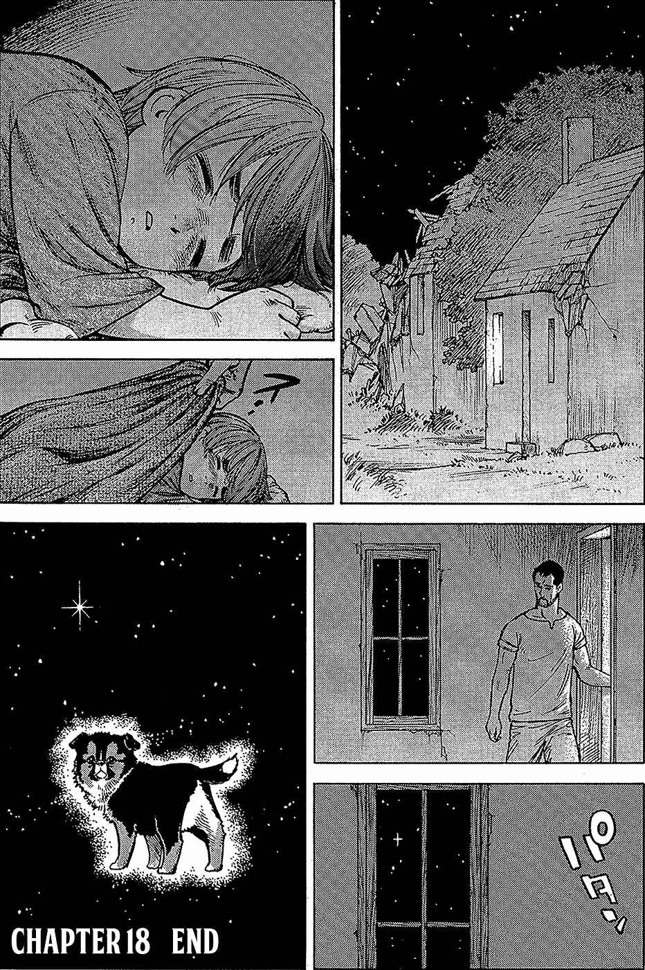 Page 25 Chapter 18 STRAVAGANZA The Queen in the Iron Mask