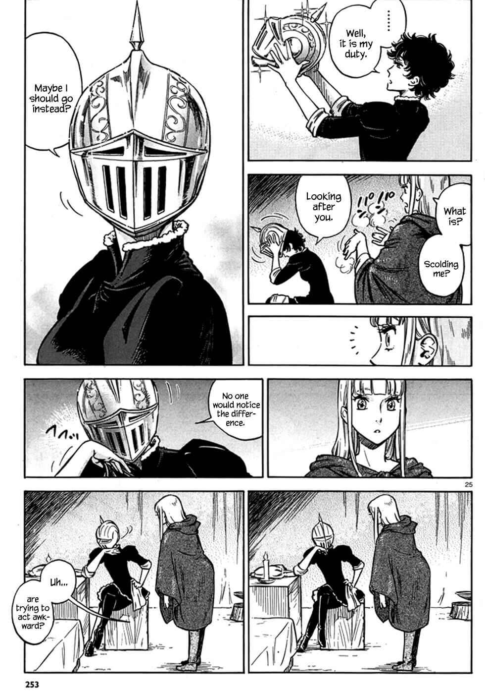 Page 25 Chapter 12 STRAVAGANZA The Queen in the Iron Mask