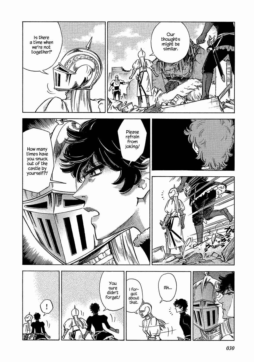 Page 5 Chapter 16 STRAVAGANZA The Queen in the Iron Mask