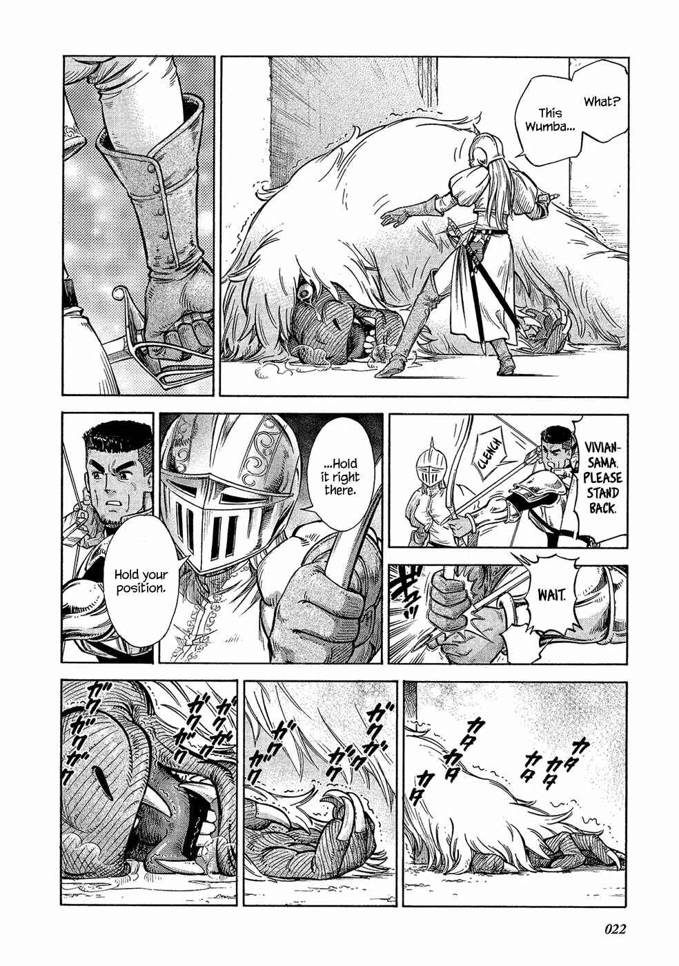 Page 25 Chapter 15 STRAVAGANZA The Queen in the Iron Mask